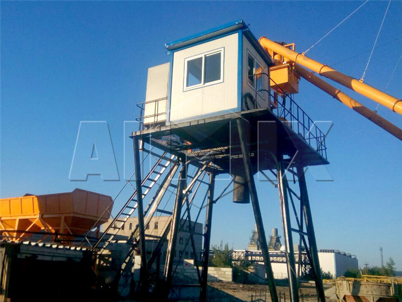 why a cement concrete batching plant is a good investment